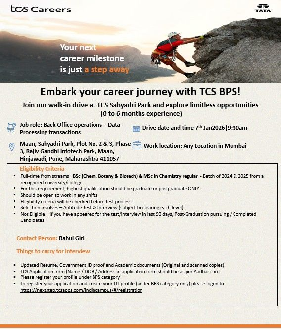 TCS BPS Walk-in Interview 2026: Back Office Data Processing Jobs for BSc/MSc Chemistry & Biotech Freshers
