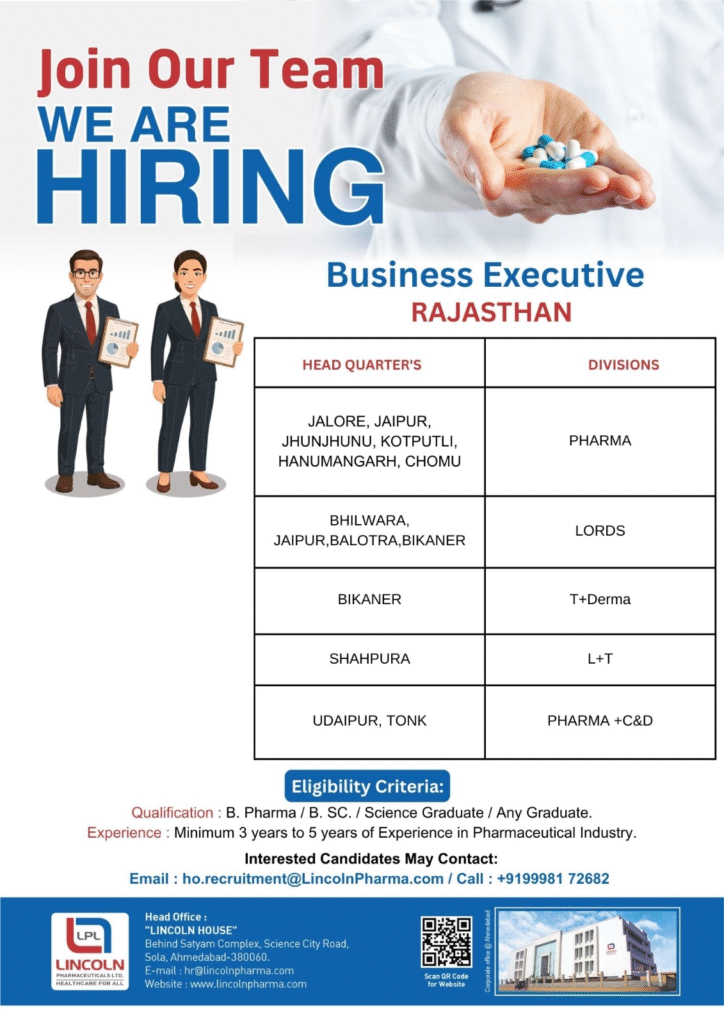 Lincoln Hiring