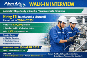 Alembic Pharmaceuticals Apprentice Walk-in Interview 2026 – ITI Jobs in Pharma Industry