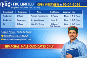 FDC Limited Walk-in Interview 2026 – Pharma Jobs in Production & QC | FDC Careers