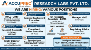 Accuprec Research Labs Hiring 2026: Pharma Jobs, QA/QC, Regulatory & R&D Opportunities in India