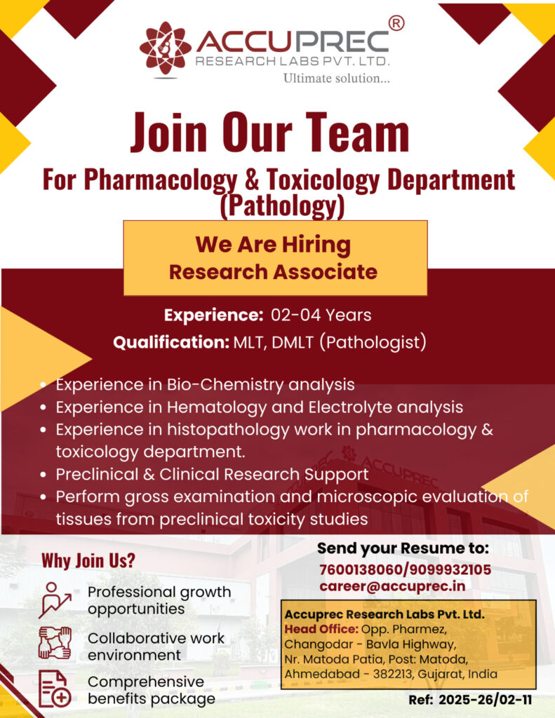 Accuprec Research Labs Hiring 2026: Pharma Jobs, QA/QC, Regulatory & R&D Opportunities in India