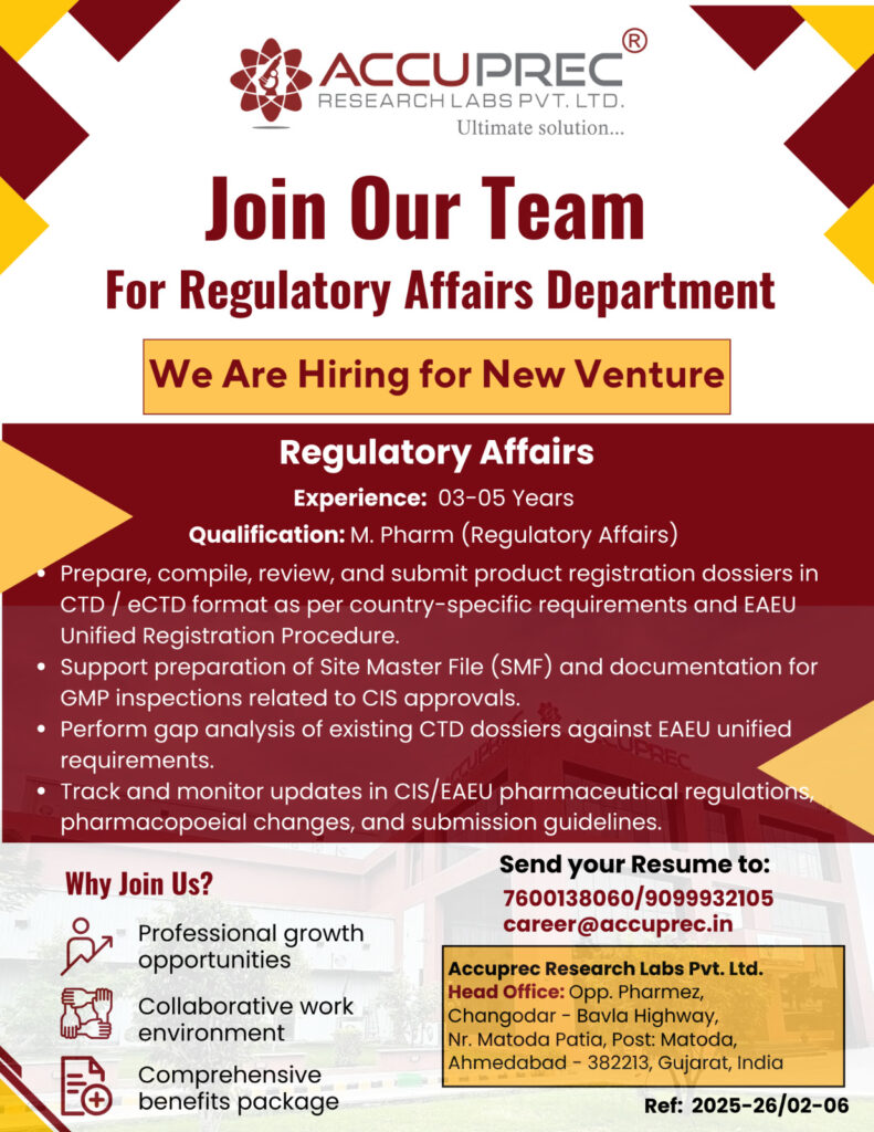 Accuprec Research Labs Hiring 2026: Pharma Jobs, QA/QC, Regulatory & R&D Opportunities in India