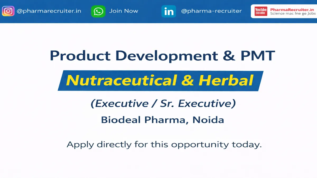 Are you passionate about pharma jobs in nutraceuticals and herbal supplements? Biodeal Pharma is hiring talented professionals for Product Development roles in Noida