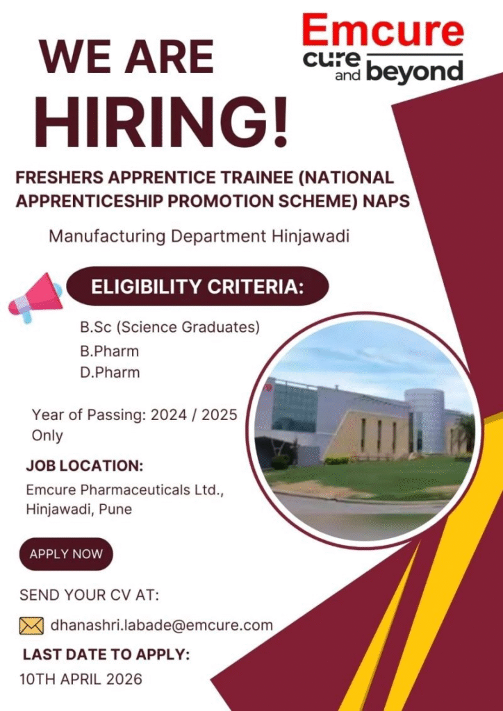Emcure Pharmaceuticals Freshers Apprentice Trainee Jobs 2026