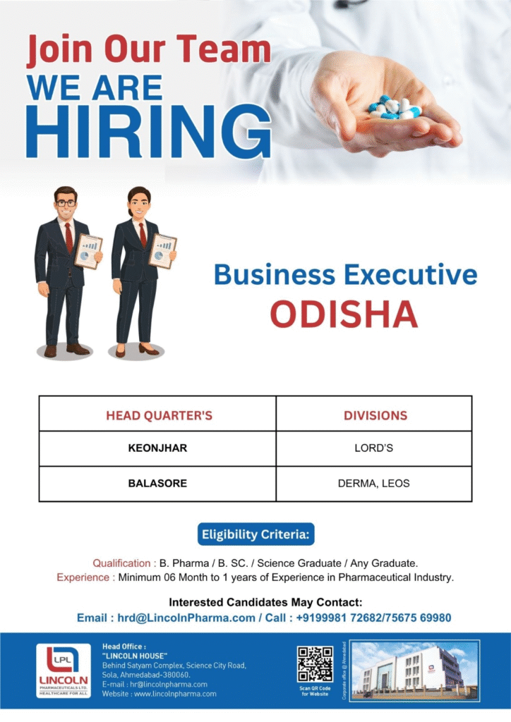 Lincoln Hiring