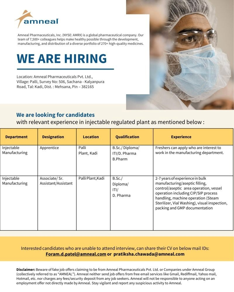 Amneal Pharmaceuticals Injectable Manufacturing Jobs in Kadi – Apprentice & Associate Openings for Freshers & Experienced