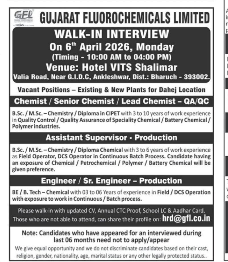 Gujarat Fluorochemicals Limited Walk-in Interview 2026: QA/QC, Production Jobs at Dahej Plant