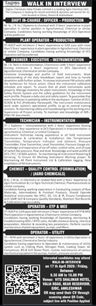 Exciting pharma jobs and agrochemical careers await! Tagros Chemicals India Private Limited is conducting a walk-in interview on 17th April 2026 for multiple production jobs