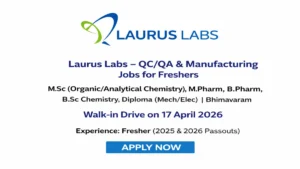Laurus Labs Pool Campus Drive 2026 at B.V. Raju College Bhimavaram