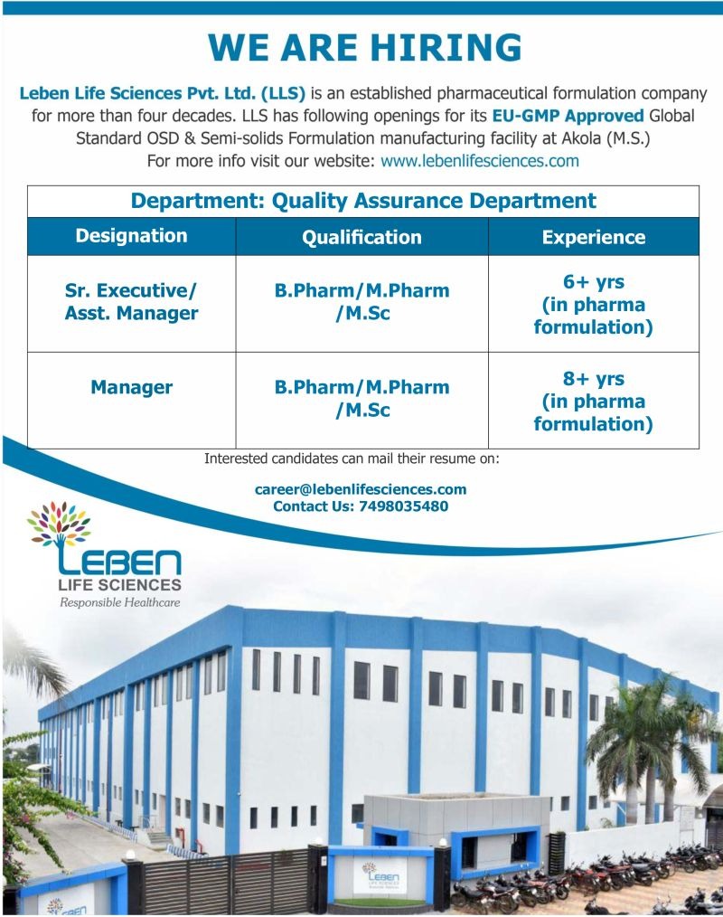 Leben Life Sciences Hiring QA Professionals – Pharma Jobs in India (Apply Now)