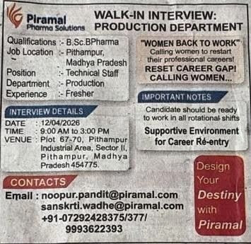 Piramal Pharma Solutions Walk-In Interview 2026 for Production Jobs in Pithampur
