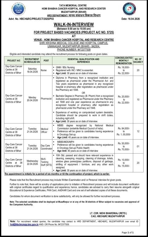 Tata Memorial Centre Walk-In Interview – Pharma Jobs, Nurse, Pharmacist & Medical Officer Vacancies on 18 - 22 April 2026