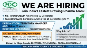 FDC Ltd Hiring Territory Managers | Walk-in Interview May | Pharma Jobs in India on 6th & 7th May 2026