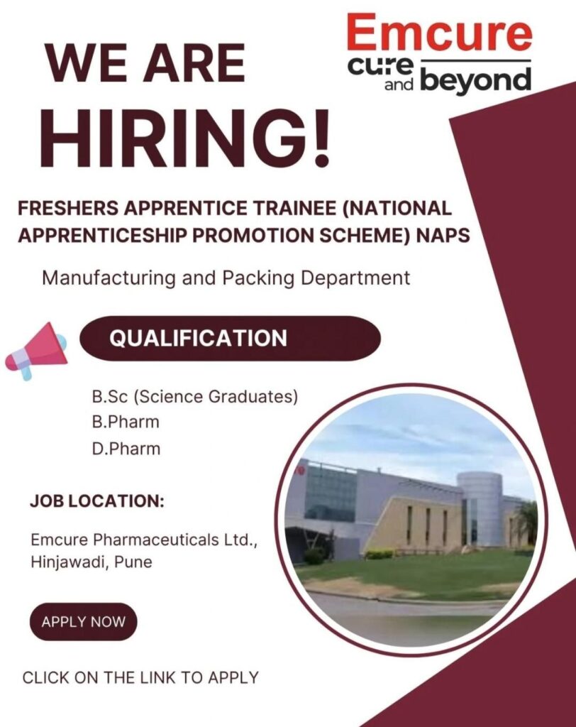 Emcure Pharmaceuticals Freshers Apprentice Trainee Jobs | Apply for Pharma Manufacturing & Packing Careers in Pune