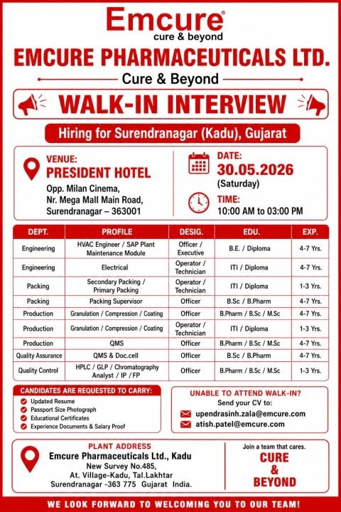 Emcure Pharmaceuticals Walk-In Interview for QA, QC, Production & Engineering Roles in Gujarat on 30 May 2026 (Saturday)