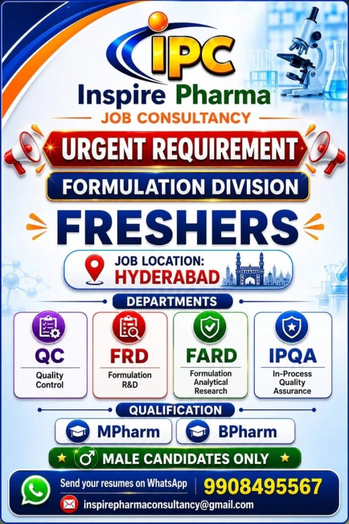 IPC Inspire Pharma Consultancy Hiring Freshers for QC, FRD, FARD & IPQA Roles in Hyderabad