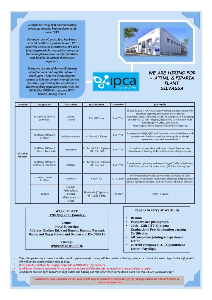 Ipca Laboratories Walk-In Interview for QA, QC, Production & Packing Departments on 17th May 2026 (Sunday)