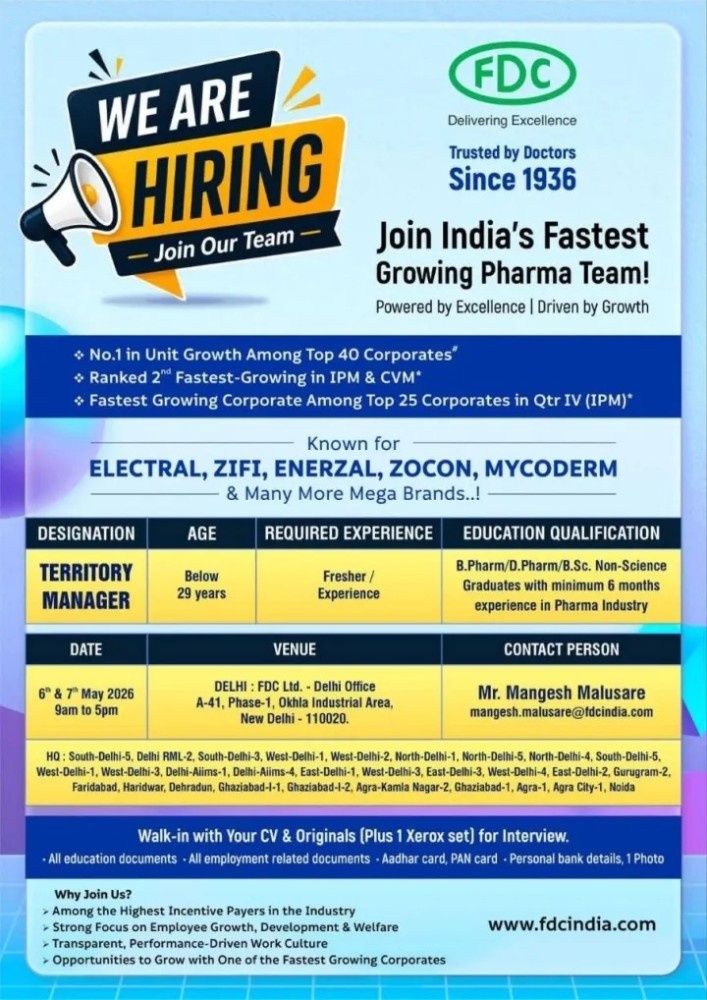 FDC Ltd Hiring Territory Managers | Walk-in Interview May | Pharma Jobs in India on 6th & 7th May 2026
