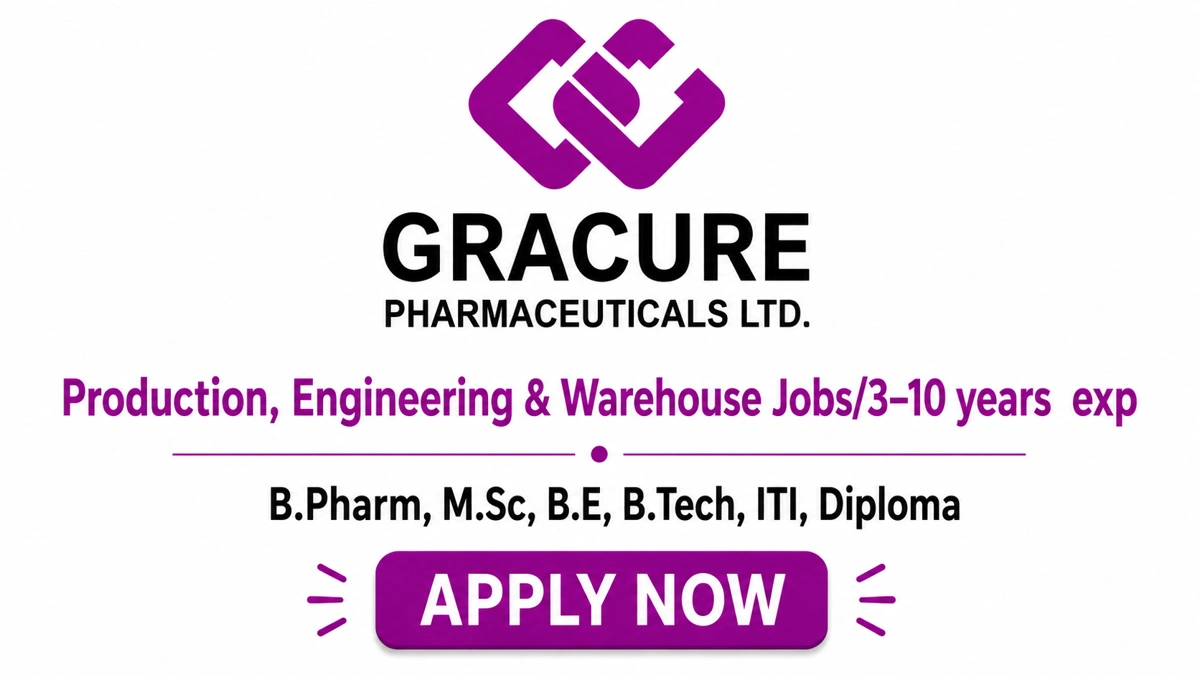 B.Pharm, M.Sc, B.E, B.Tech, ITI, Diploma