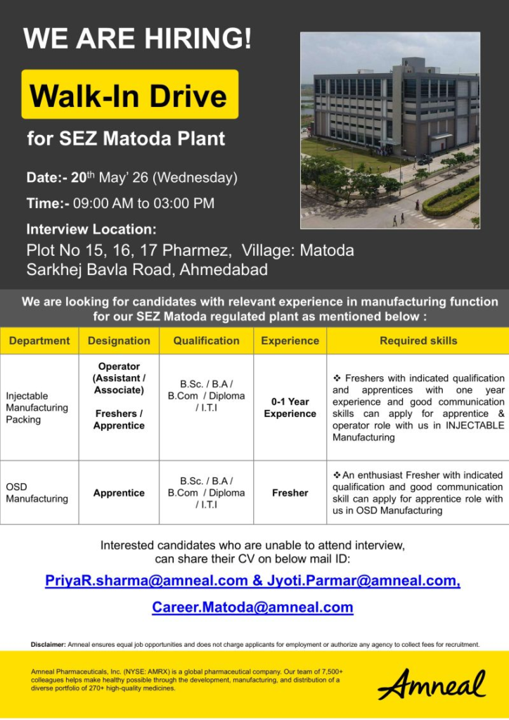 Amneal Pharmaceuticals Walk-in Drive for Freshers & Operators at SEZ Matoda Plant Ahmedabad 2026