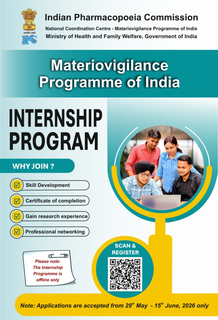 Internship