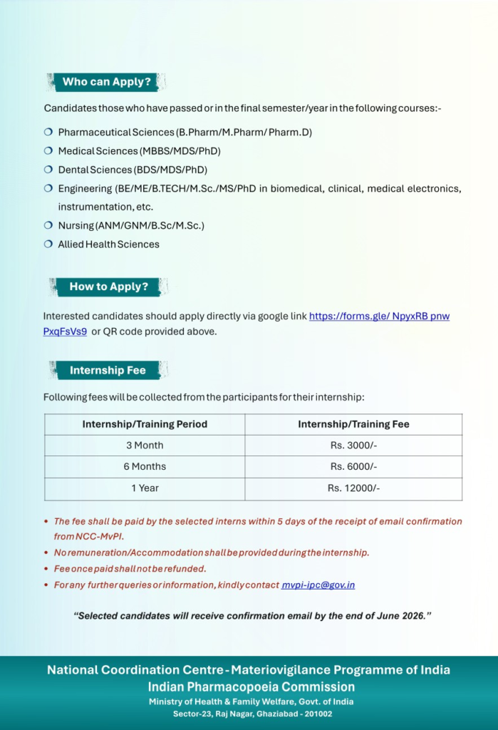 internship