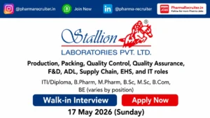 ITI/Diploma, B.Pharm, M.Pharm, B.Sc, M.Sc, B.Com, BE (varies by position)