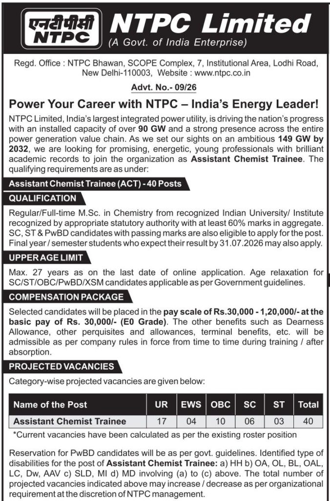 NTPC Recruitment 2026 for Assistant Chemist Trainee (ACT) – 40 Vacancies | Apply Online
