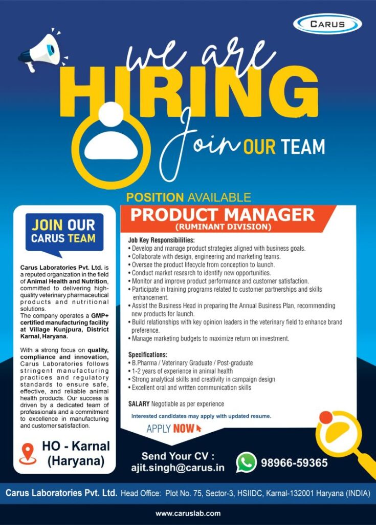 Carus Laboratories Hiring Product Manager – Ruminant Division | Pharma Jobs in Karnal 2026