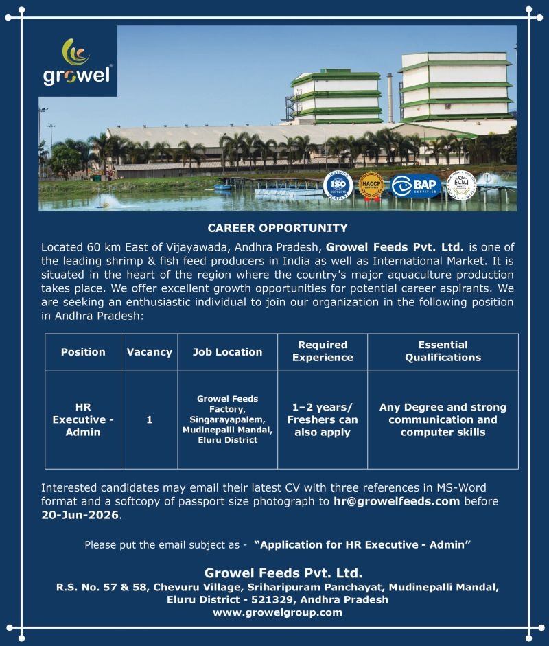 Growel Feeds Recruitment: Apply for HR Executive – Admin Position in Andhra Pradesh