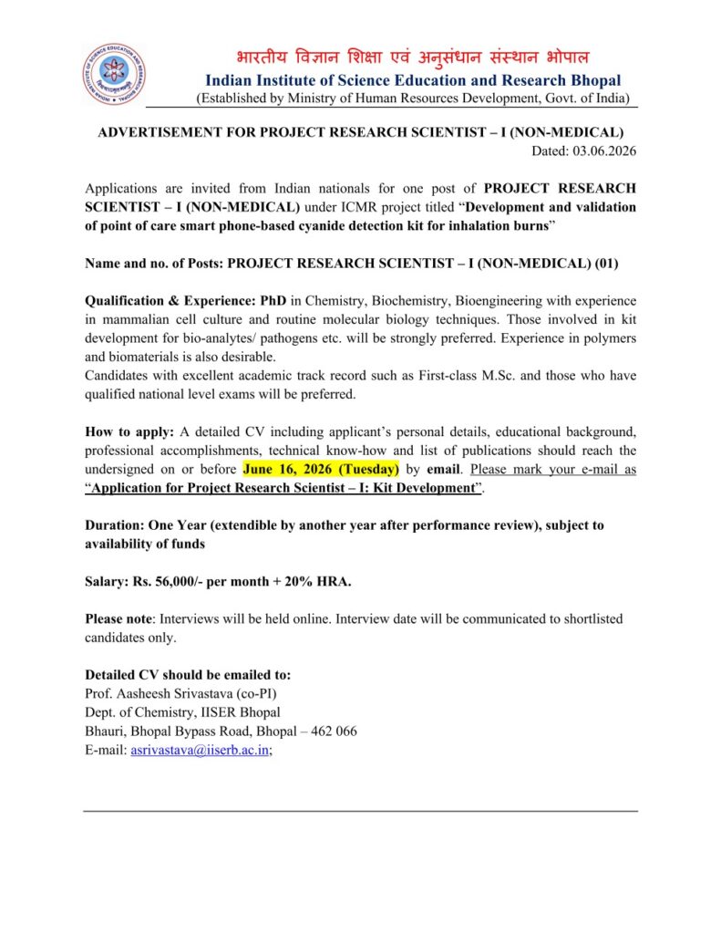 IISER Bhopal Recruitment 2026 for Project Research Scientist-I (Non-Medical) | Apply Online