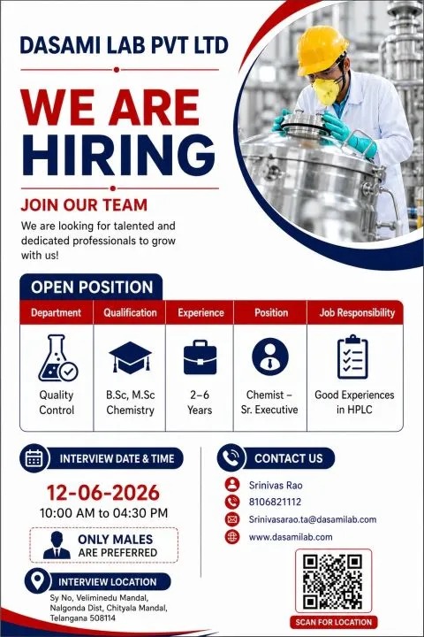 Dasami Lab Pvt Ltd Hiring Quality Control Chemists | Walk-in Interview on 12 June 2026