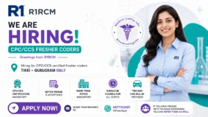 CPC / CCS Certification (Mandatory)
