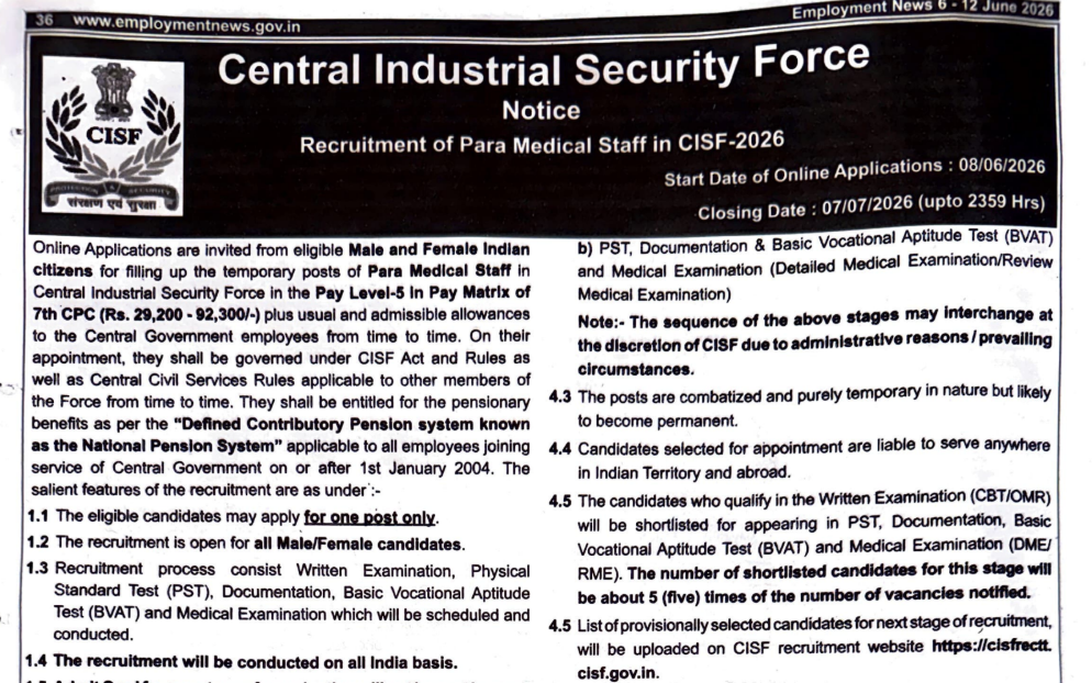 CISF ASI Pharmacist Recruitment 2026 – 18 Vacancies | D.Pharm & B.Pharm Eligible | Salary Up to ₹92,300
