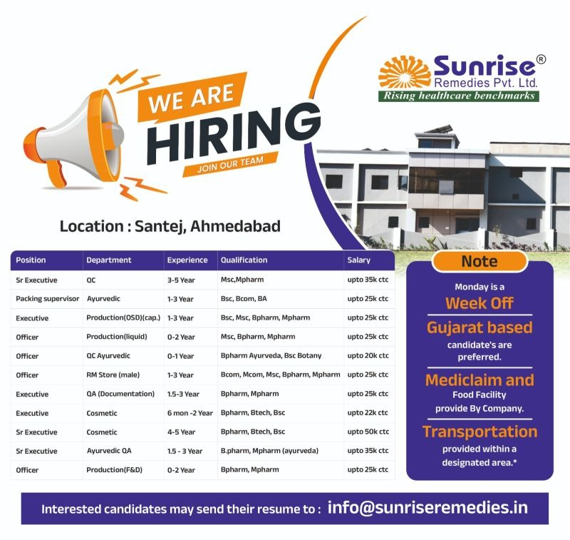 pharma jobs, QA jobs, QC jobs, production jobs, or pharmaceutical careers in India