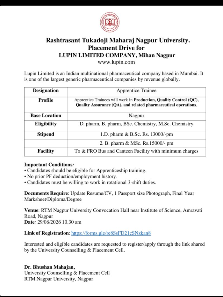 Lupin Limited is hiring Apprentice Trainees for Production, QC, and QA roles in Nagpur through RTM Nagpur University Placement Drive on 29th June 2026. 