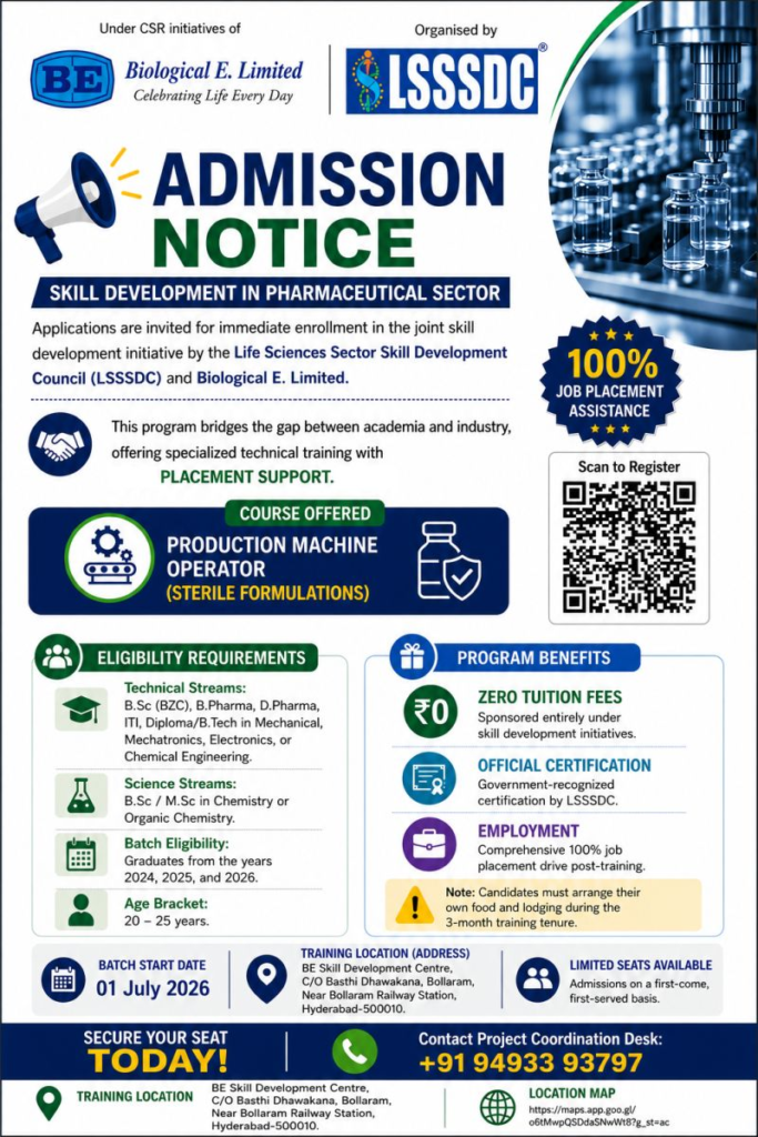 Kickstart your pharmaceutical career in India with a fully sponsored skill development program in Production Machine Operator (Sterile Formulations) by Biological E. Limited and LSSSDC.