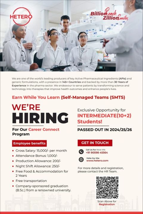 Hetero Career Connect Program 2026 – Earn While You Learn | Production Jobs for Intermediate (10+2) Students